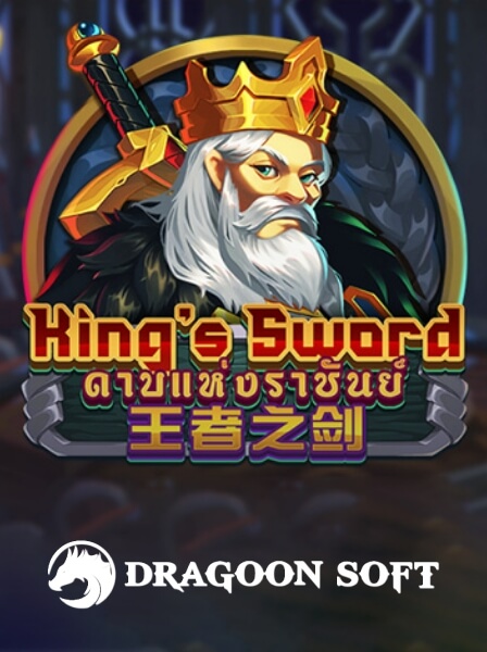 Điểm Nổi Bật Của BonusSlot Casino Elite Trong Thế Giới Casino Online