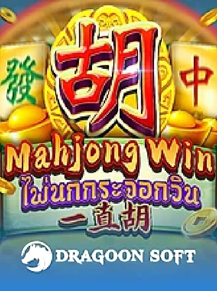 Unlock Bonuses and Promotions at TapBet Casino for New Players