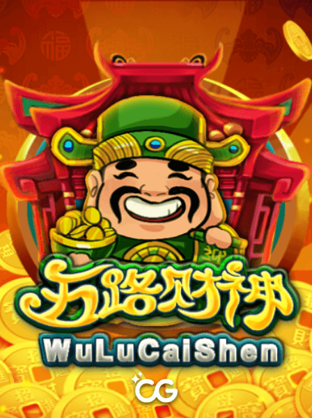 Cách tìm hiểu về các Slot Game Online hấp dẫn nhất